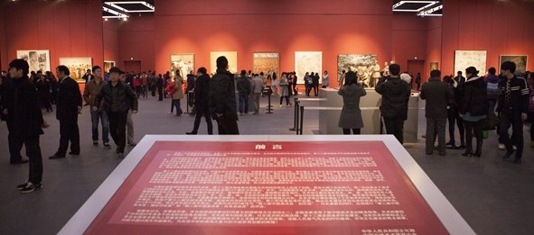 “第十二届全国美展获奖作品展览国内巡展”首站于山东美术馆开幕