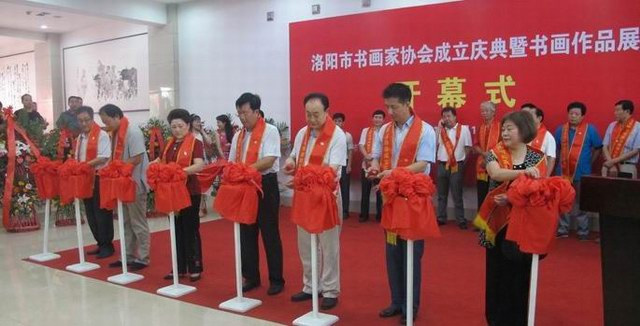 协会介绍_03