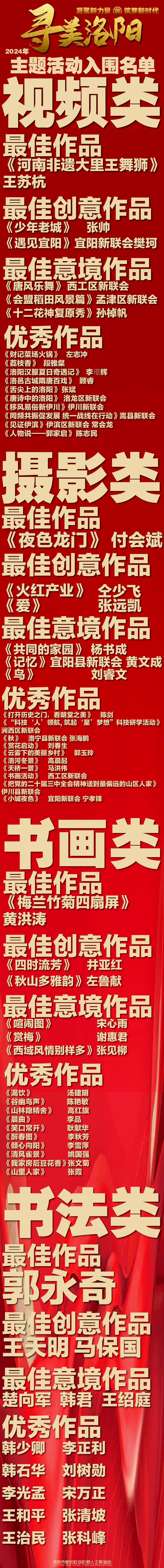640_wx_fmt=jpeg&from=appmsg&tp=webp&wxfrom=10005&wx_lazy=1&wx_co=1