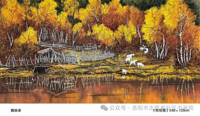 640_wx_fmt=jpeg&from=appmsg&watermark=1&tp=webp&wxfrom=5&wx_lazy=1 (1)