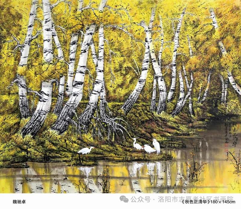 640_wx_fmt=jpeg&from=appmsg&watermark=1&tp=webp&wxfrom=5&wx_lazy=1 (2)