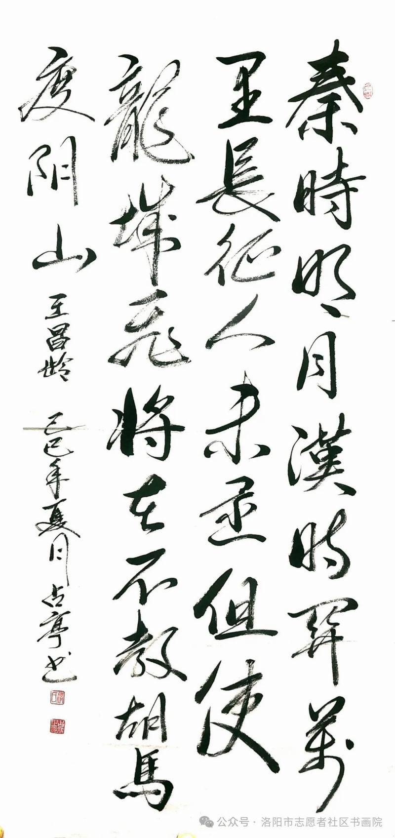 640_wx_fmt=jpeg&from=appmsg&watermark=1&tp=webp&wxfrom=5&wx_lazy=1 (3)