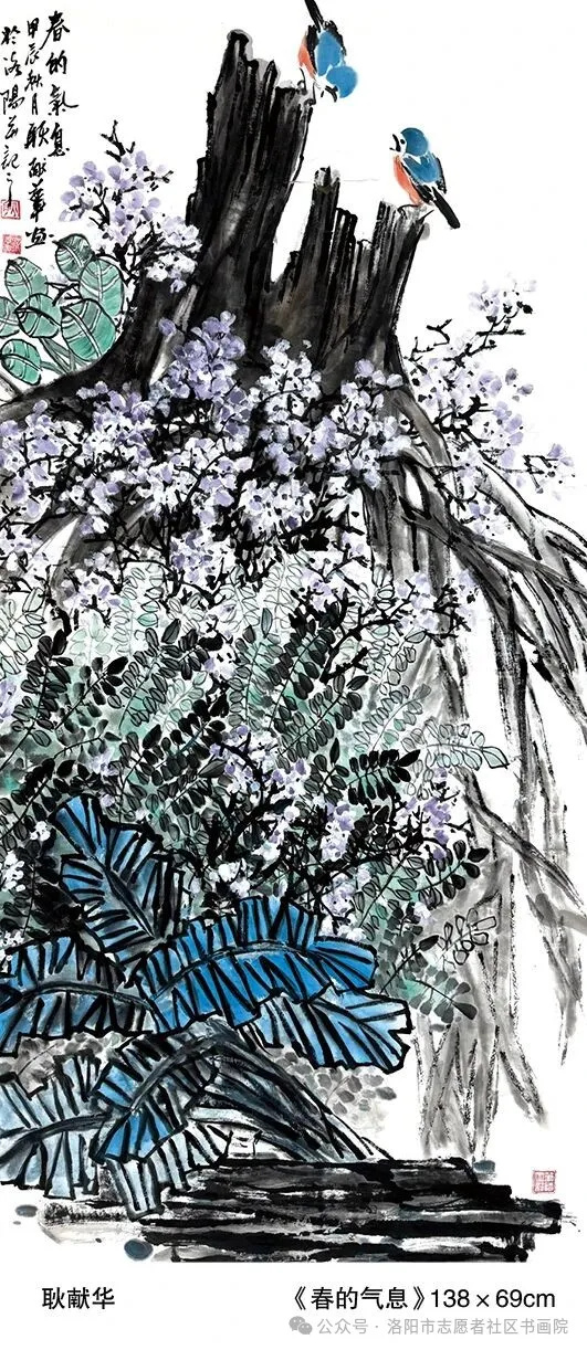 640_wx_fmt=jpeg&from=appmsg&watermark=1&tp=webp&wxfrom=5&wx_lazy=1 (4)