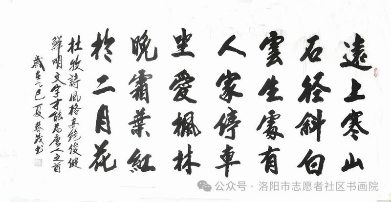 640_wx_fmt=jpeg&from=appmsg&watermark=1&tp=webp&wxfrom=5&wx_lazy=1 (5)