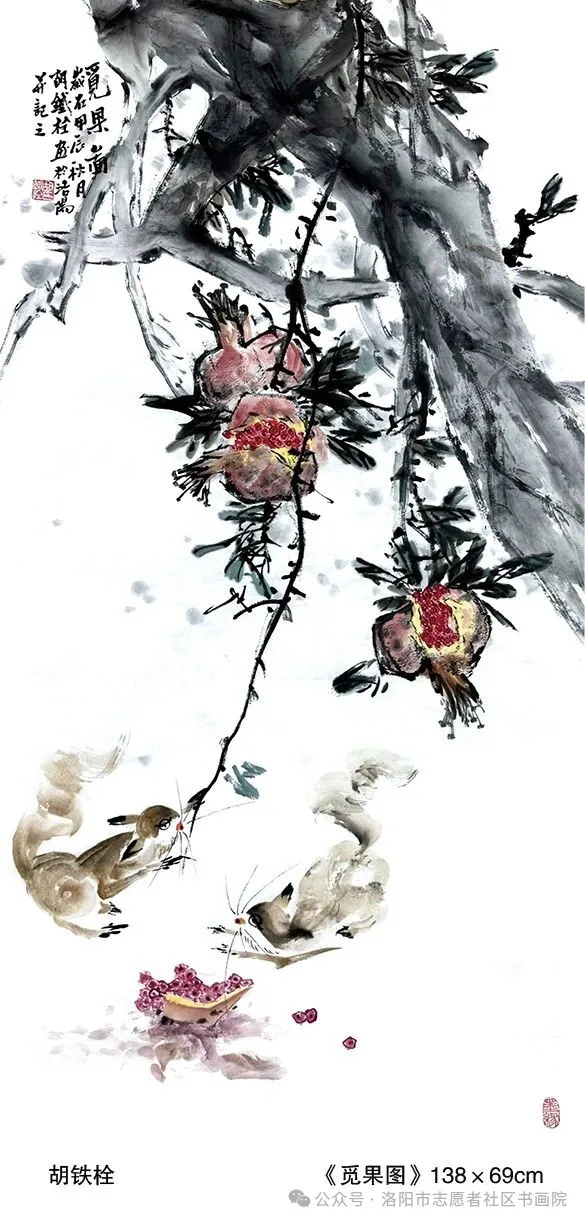 640_wx_fmt=jpeg&from=appmsg&watermark=1&tp=webp&wxfrom=5&wx_lazy=1 (6)