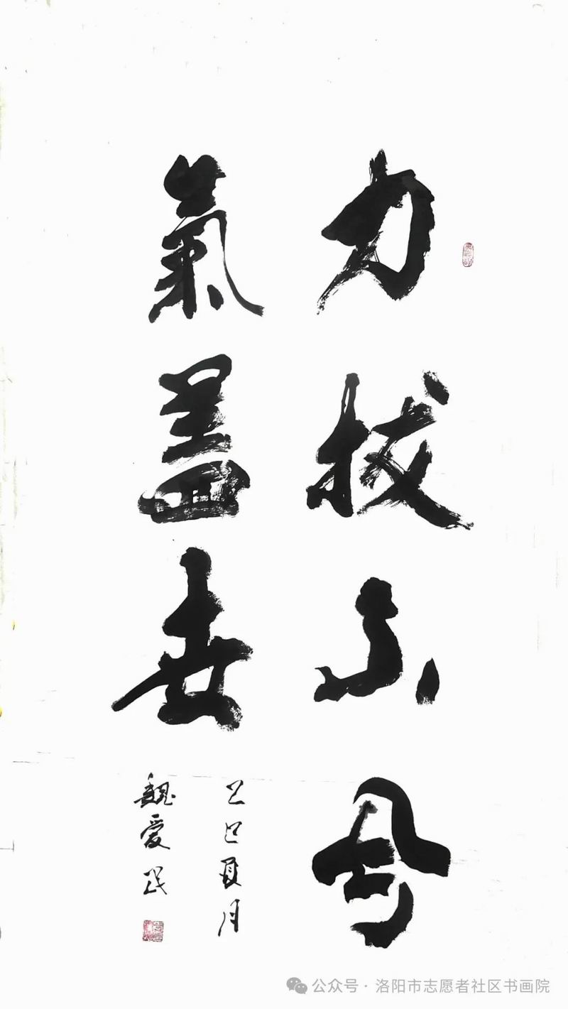 640_wx_fmt=jpeg&from=appmsg&watermark=1&tp=webp&wxfrom=5&wx_lazy=1 (7)