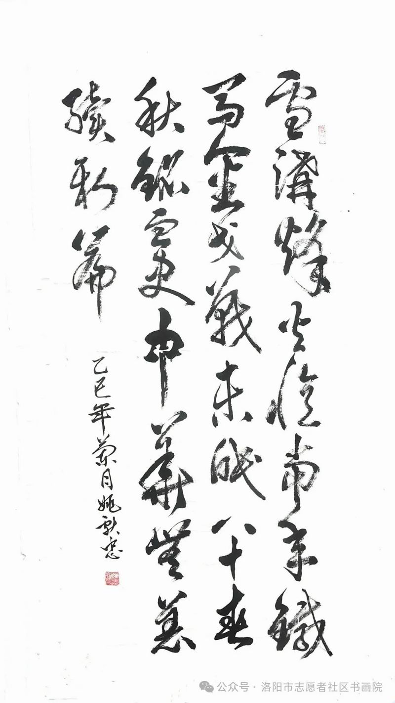 640_wx_fmt=jpeg&from=appmsg&watermark=1&tp=webp&wxfrom=5&wx_lazy=1 (9)