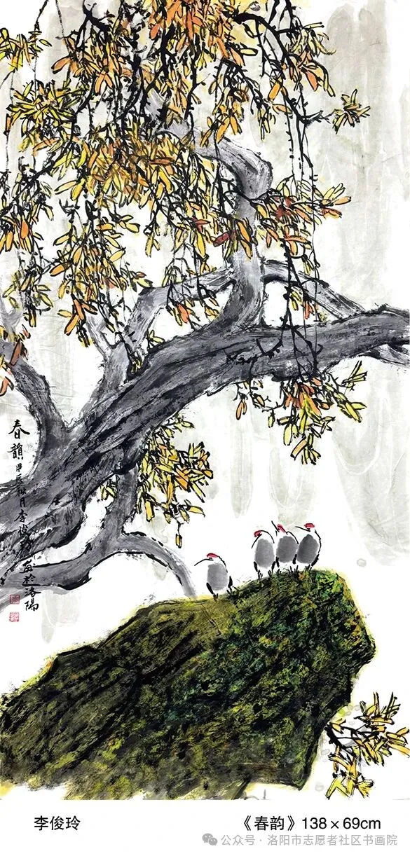 640_wx_fmt=jpeg&from=appmsg&watermark=1&tp=webp&wxfrom=5&wx_lazy=1 (10)