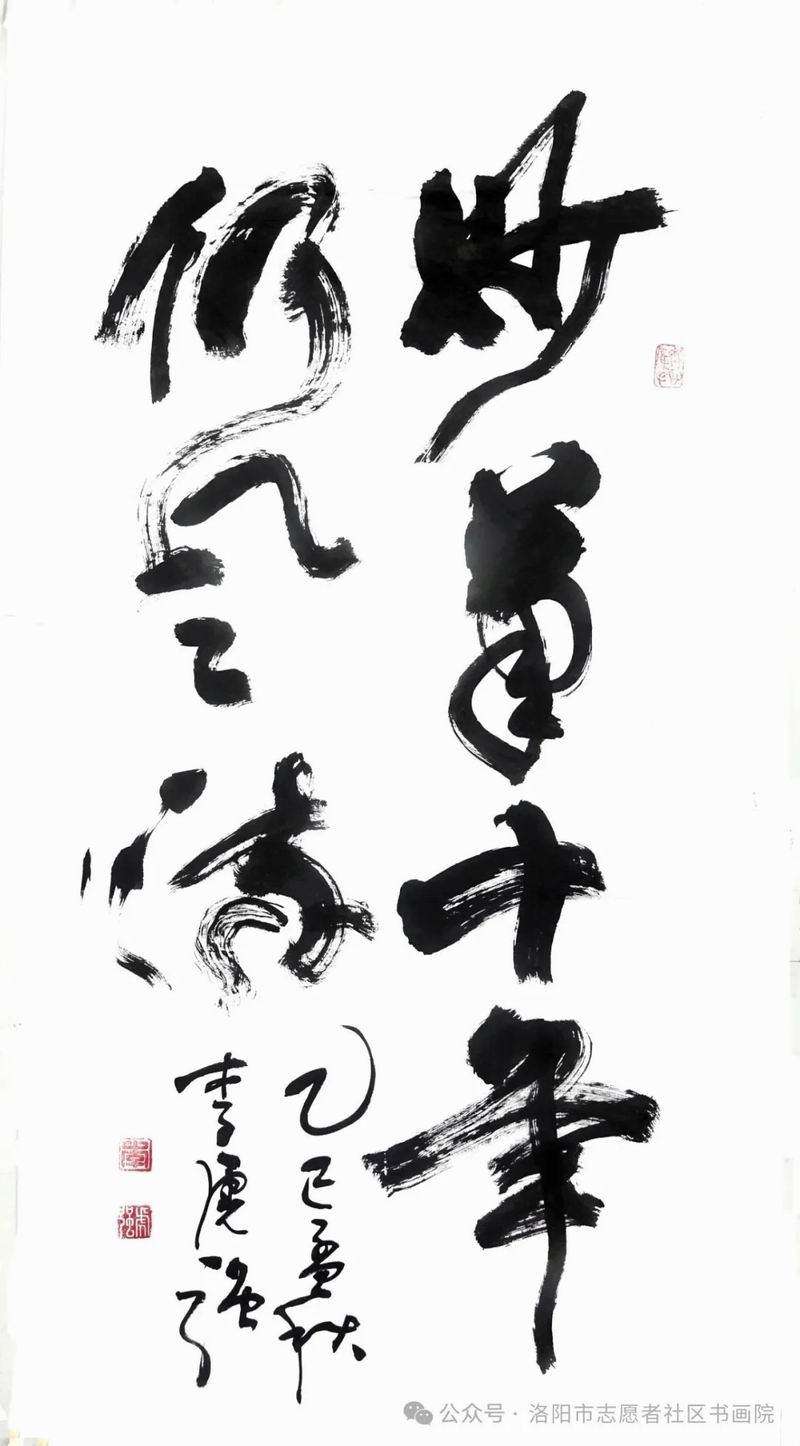 640_wx_fmt=jpeg&from=appmsg&watermark=1&tp=webp&wxfrom=5&wx_lazy=1 (11)