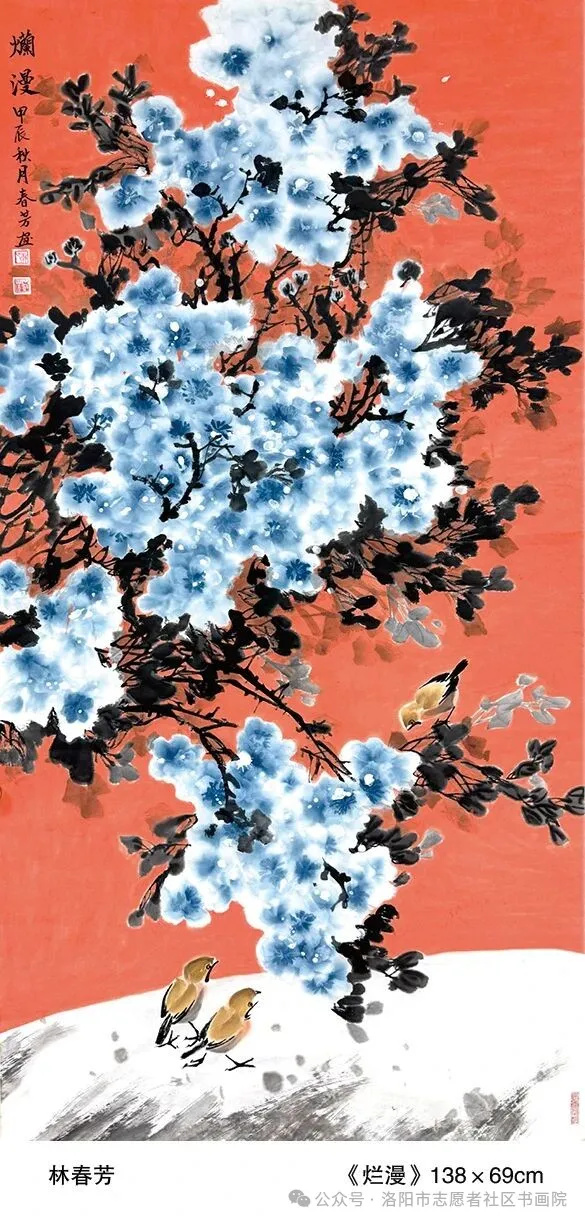 640_wx_fmt=jpeg&from=appmsg&watermark=1&tp=webp&wxfrom=5&wx_lazy=1 (12)