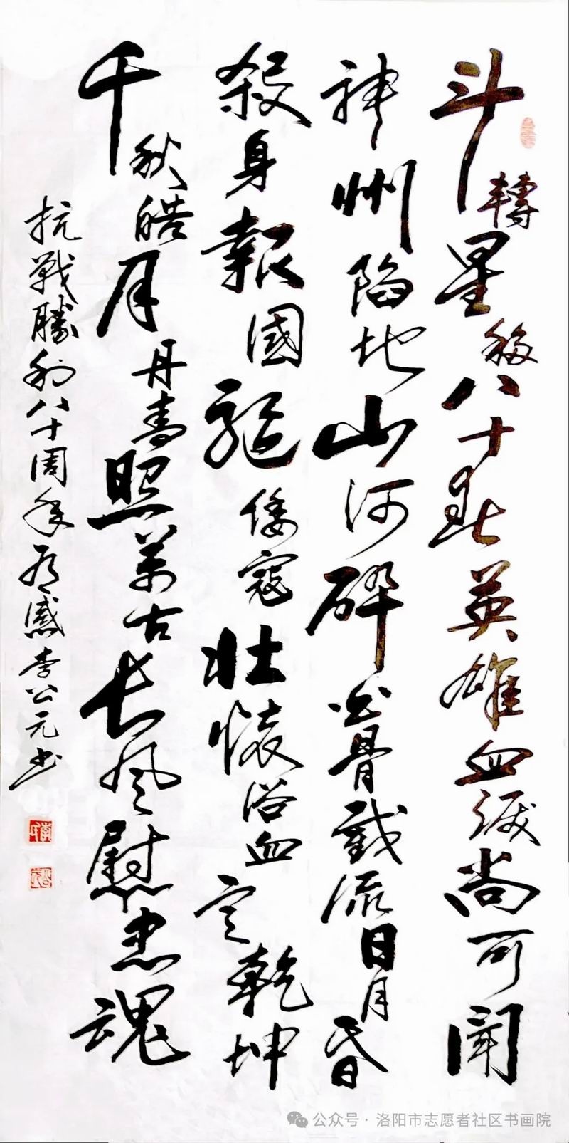 640_wx_fmt=jpeg&from=appmsg&watermark=1&tp=webp&wxfrom=5&wx_lazy=1 (14)