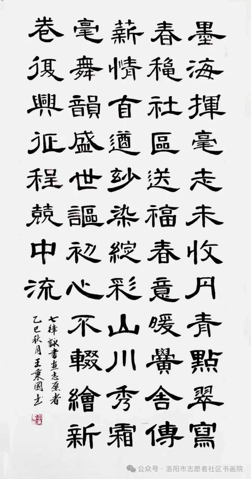 640_wx_fmt=jpeg&from=appmsg&watermark=1&tp=webp&wxfrom=5&wx_lazy=1 (16)