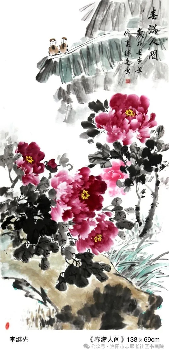 640_wx_fmt=jpeg&from=appmsg&watermark=1&tp=webp&wxfrom=5&wx_lazy=1 (17)