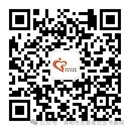 640_wx_fmt=jpeg&from=appmsg&watermark=1&tp=webp&wxfrom=5&wx_lazy=1 (23)