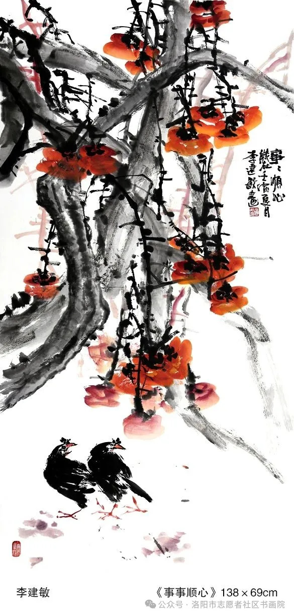 640_wx_fmt=jpeg&from=appmsg&watermark=1&tp=webp&wxfrom=5&wx_lazy=1 (18)