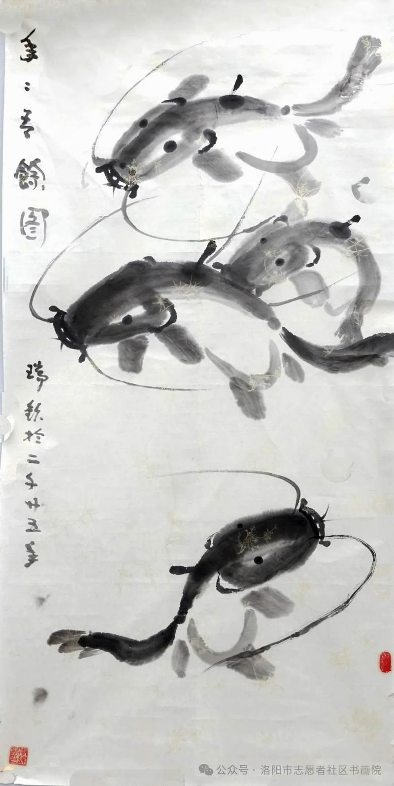 640_wx_fmt=jpeg&from=appmsg&watermark=1&tp=webp&wxfrom=5&wx_lazy=1 (20)