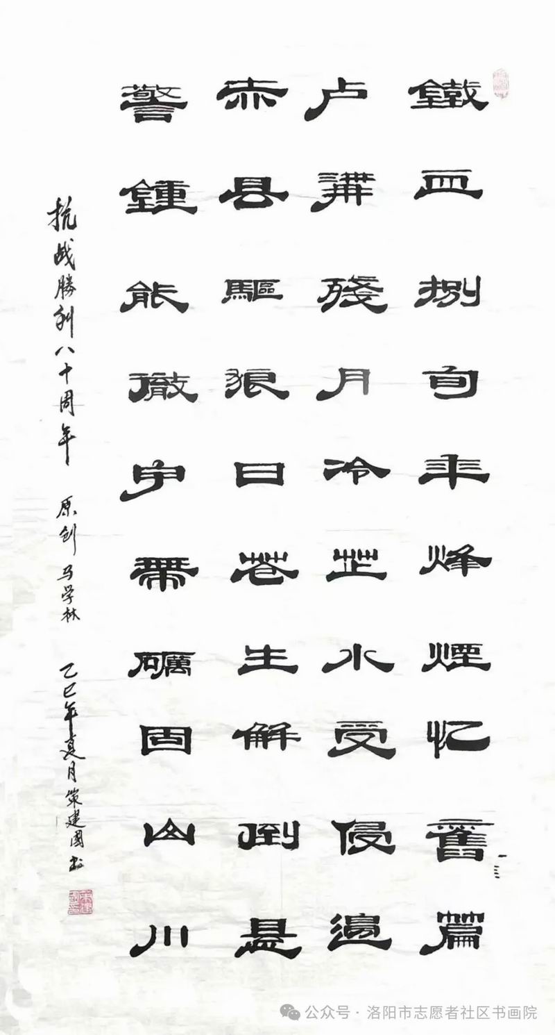 640_wx_fmt=jpeg&from=appmsg&watermark=1&tp=webp&wxfrom=5&wx_lazy=1 (22)