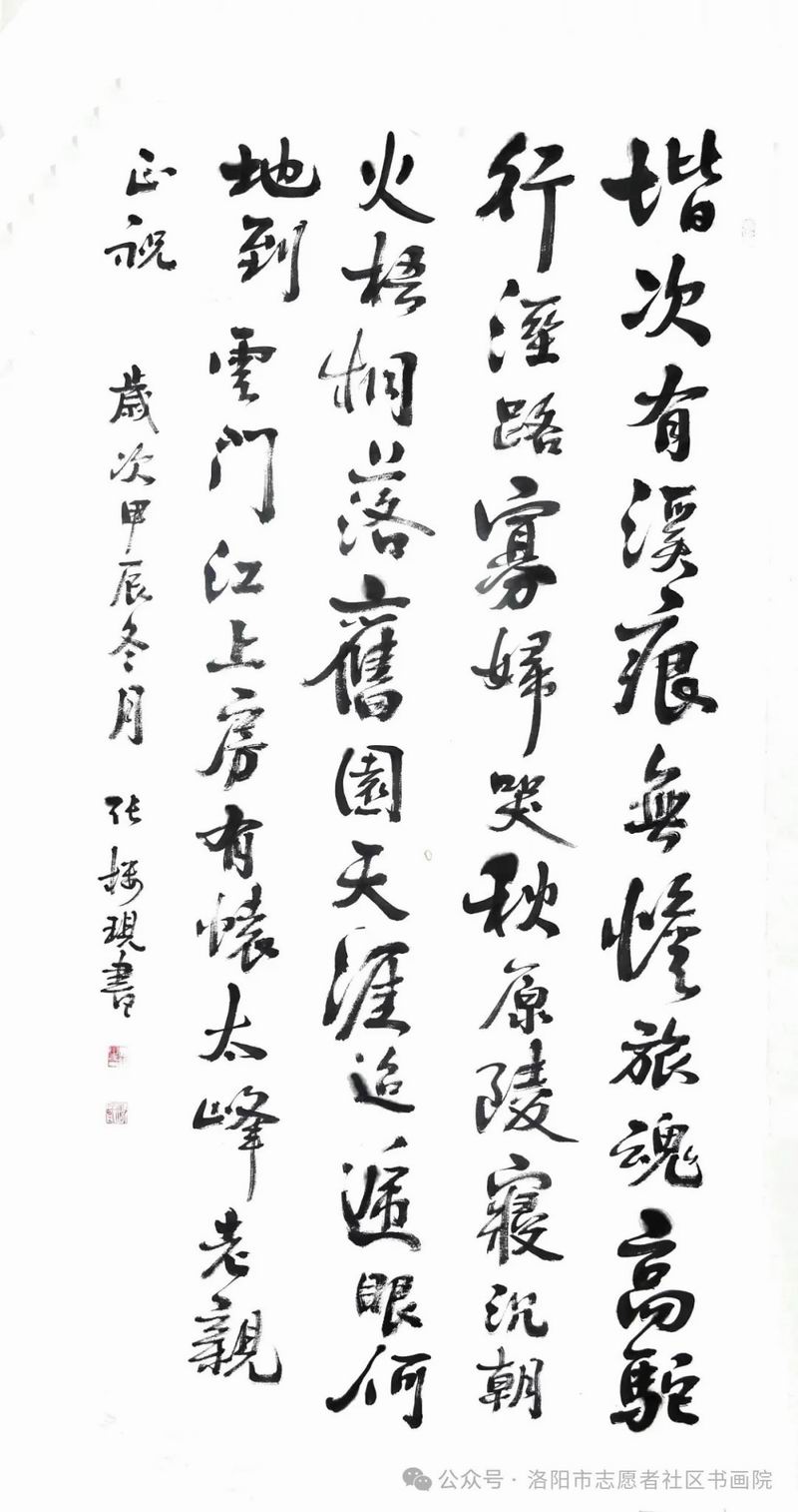 640_wx_fmt=jpeg&from=appmsg&watermark=1&tp=webp&wxfrom=5&wx_lazy=1 (16)