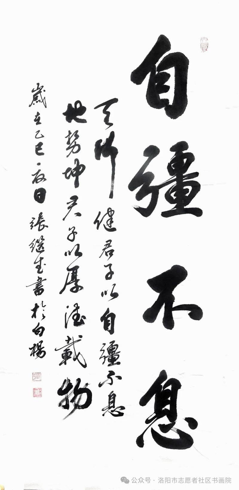 640_wx_fmt=jpeg&from=appmsg&watermark=1&tp=webp&wxfrom=5&wx_lazy=1 (17)