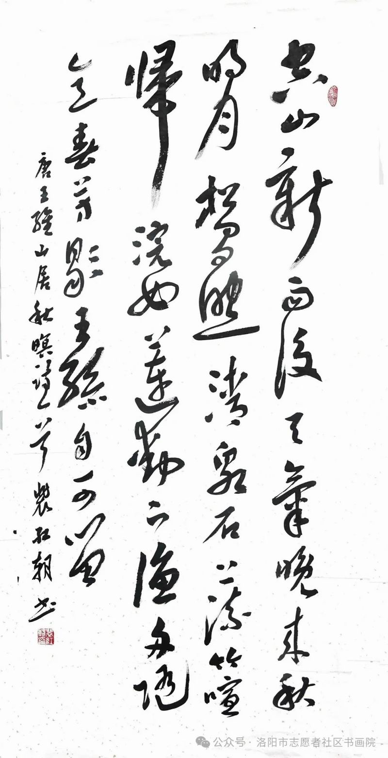 640_wx_fmt=jpeg&from=appmsg&watermark=1&tp=webp&wxfrom=5&wx_lazy=1 (18)