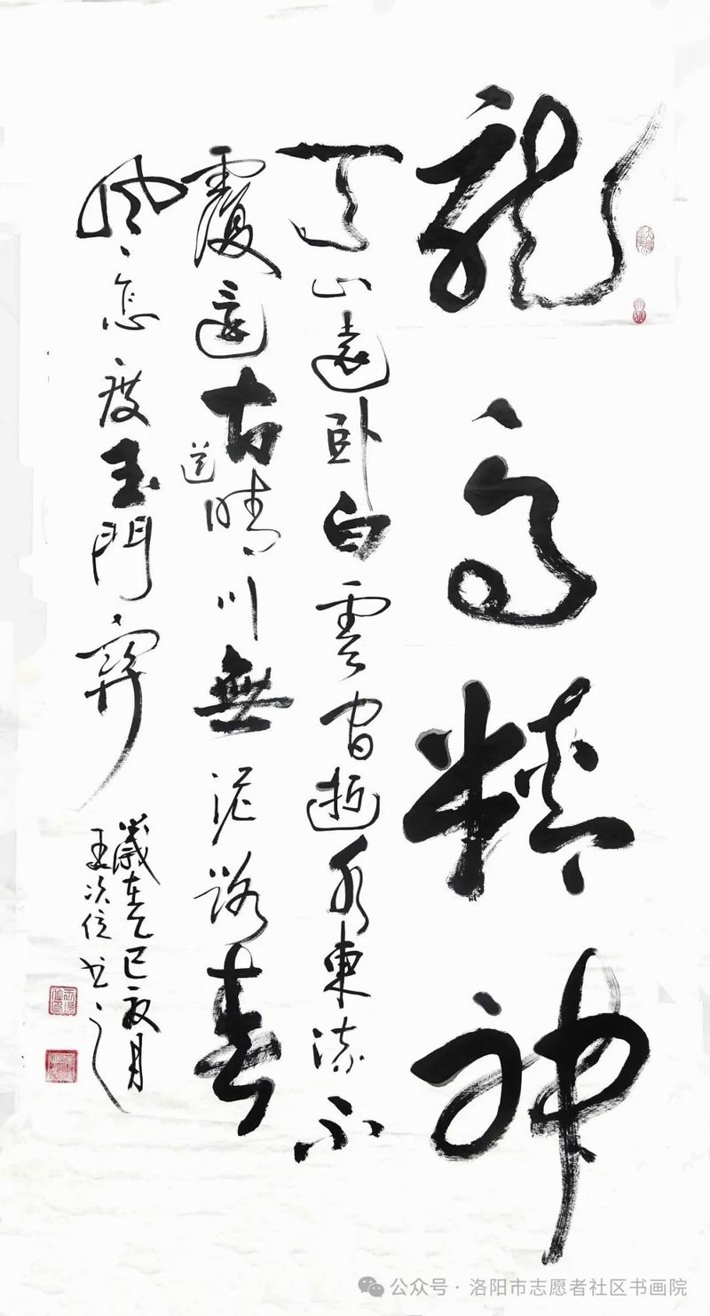 640_wx_fmt=jpeg&from=appmsg&watermark=1&tp=webp&wxfrom=5&wx_lazy=1 (19)