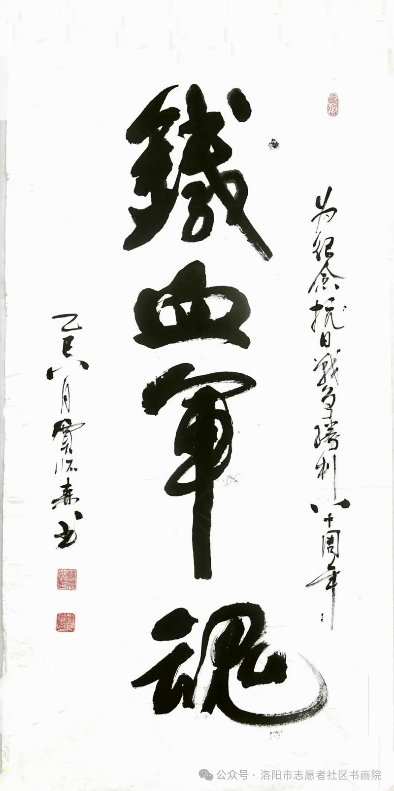 640_wx_fmt=jpeg&from=appmsg&watermark=1&tp=webp&wxfrom=5&wx_lazy=1 (20)