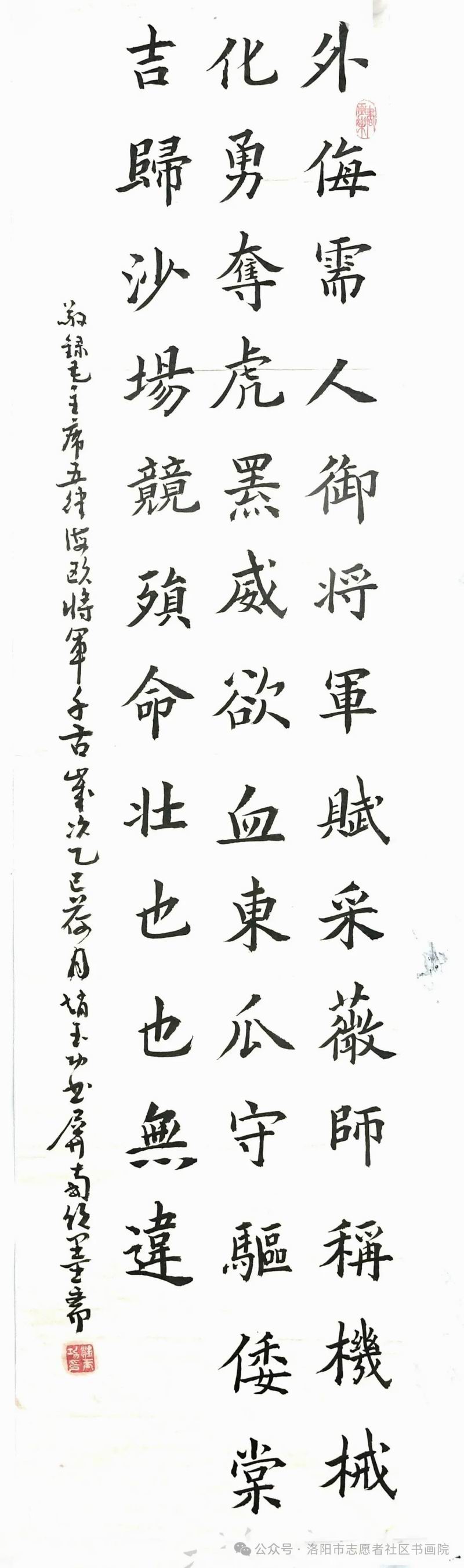 640_wx_fmt=jpeg&from=appmsg&watermark=1&tp=webp&wxfrom=5&wx_lazy=1 (21)