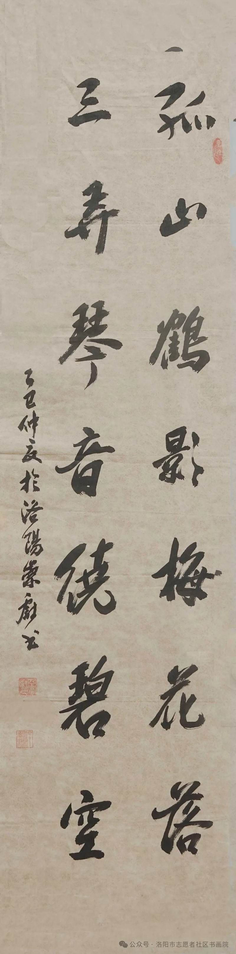 640_wx_fmt=jpeg&from=appmsg&watermark=1&tp=webp&wxfrom=5&wx_lazy=1 (22)