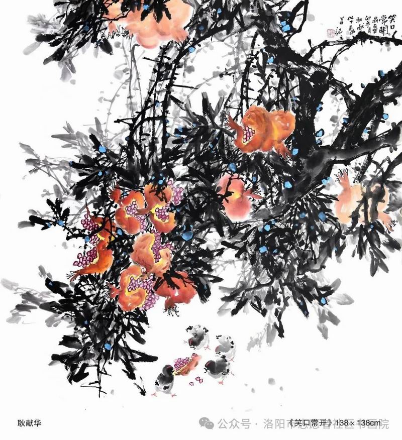 640_wx_fmt=jpeg&from=appmsg&watermark=1&tp=webp&wxfrom=5&wx_lazy=1 (6)