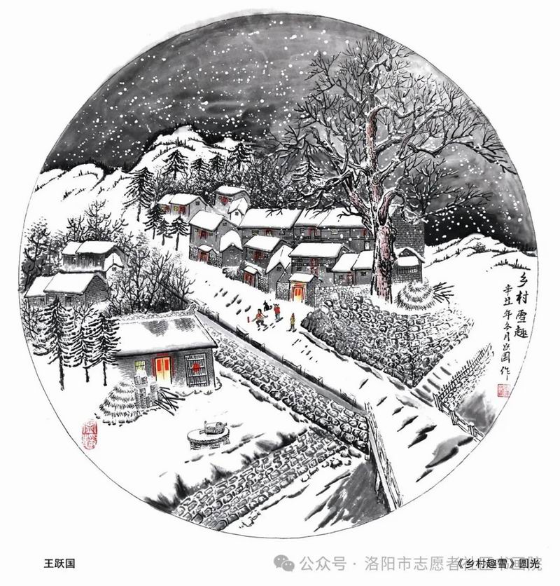 640_wx_fmt=jpeg&from=appmsg&watermark=1&tp=webp&wxfrom=5&wx_lazy=1 (7)