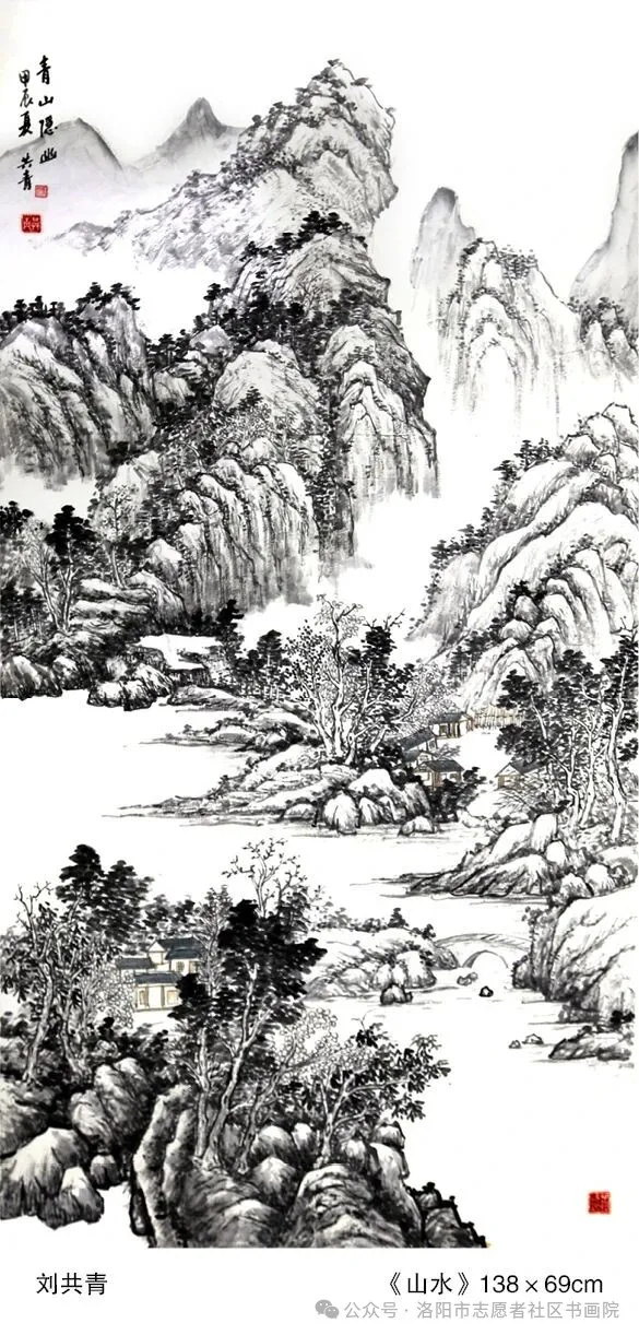 640_wx_fmt=jpeg&from=appmsg&watermark=1&tp=webp&wxfrom=5&wx_lazy=1 (8)