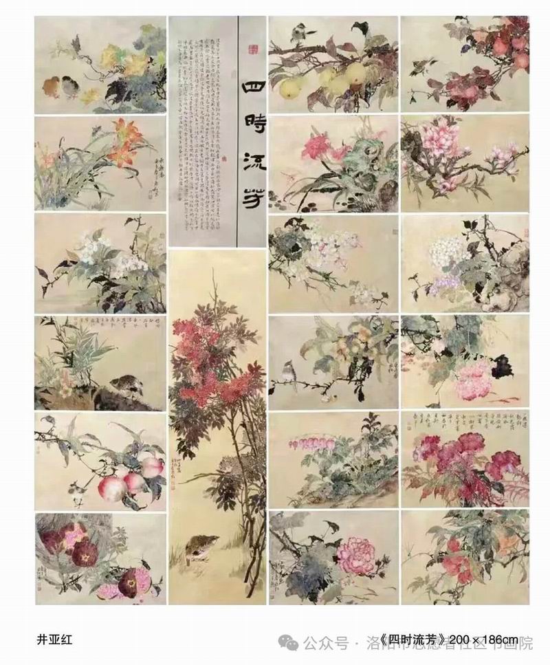 640_wx_fmt=jpeg&from=appmsg&watermark=1&tp=webp&wxfrom=5&wx_lazy=1 (9)