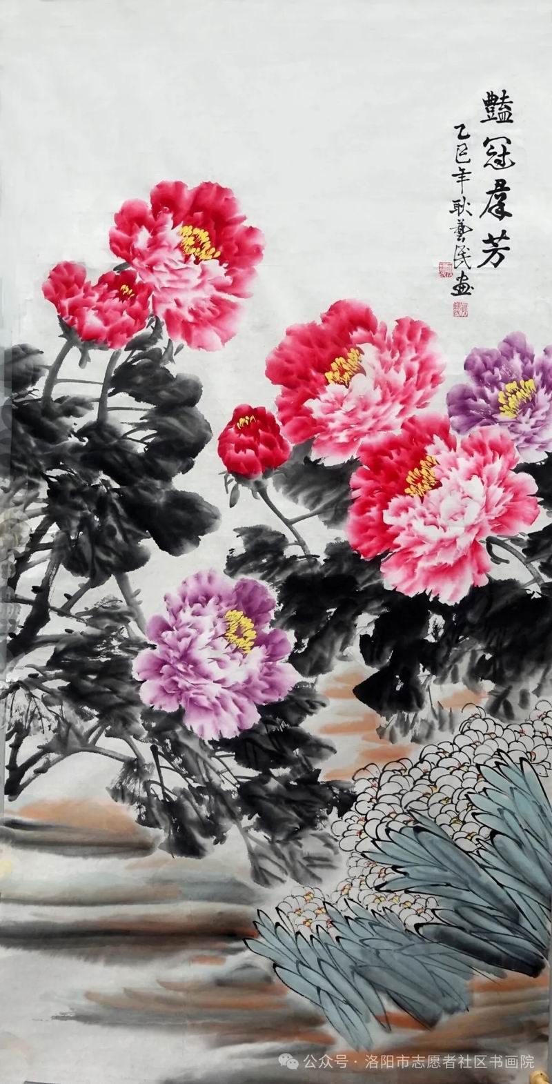 640_wx_fmt=jpeg&from=appmsg&watermark=1&tp=webp&wxfrom=5&wx_lazy=1 (10)