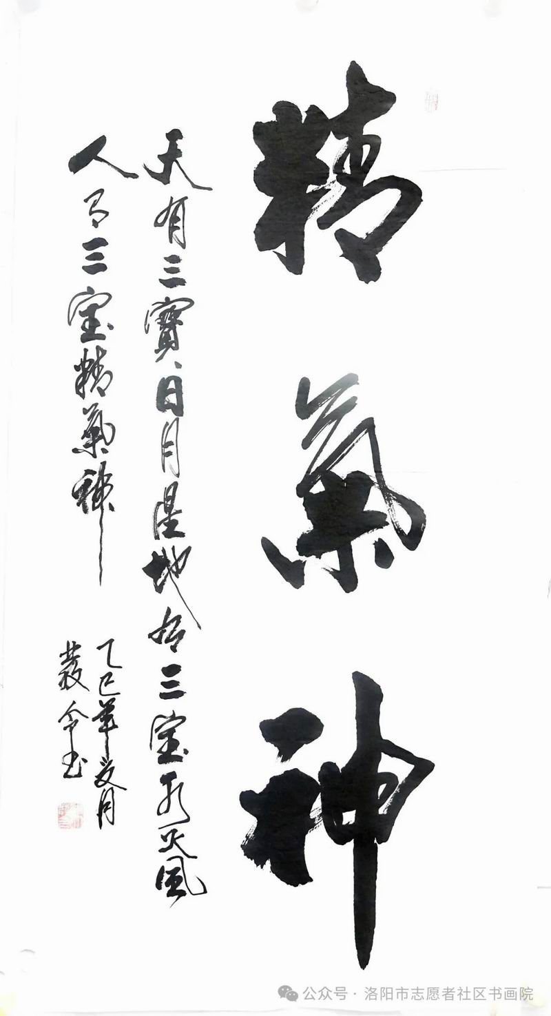 640_wx_fmt=jpeg&from=appmsg&watermark=1&tp=webp&wxfrom=5&wx_lazy=1 (13)