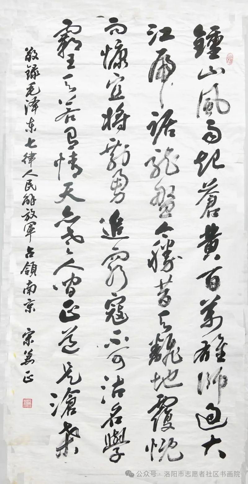 640_wx_fmt=jpeg&from=appmsg&watermark=1&tp=webp&wxfrom=5&wx_lazy=1 (14)