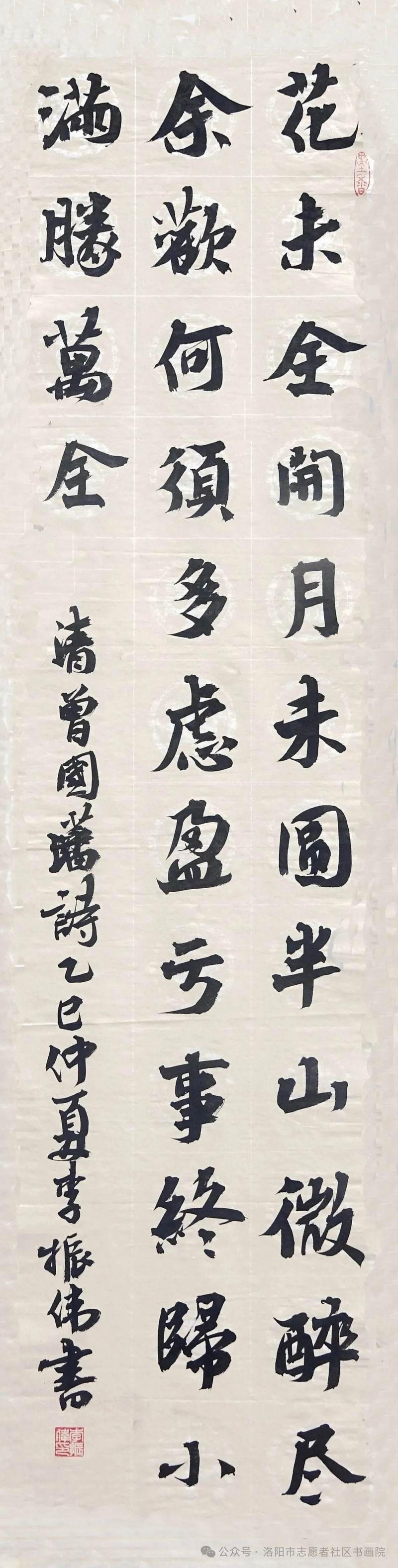 640_wx_fmt=jpeg&from=appmsg&watermark=1&tp=webp&wxfrom=5&wx_lazy=1 (15)