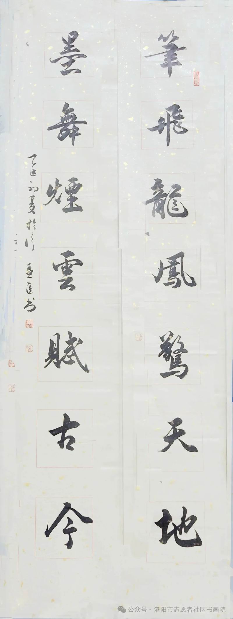 640_wx_fmt=jpeg&from=appmsg&watermark=1&tp=webp&wxfrom=5&wx_lazy=1 (16)