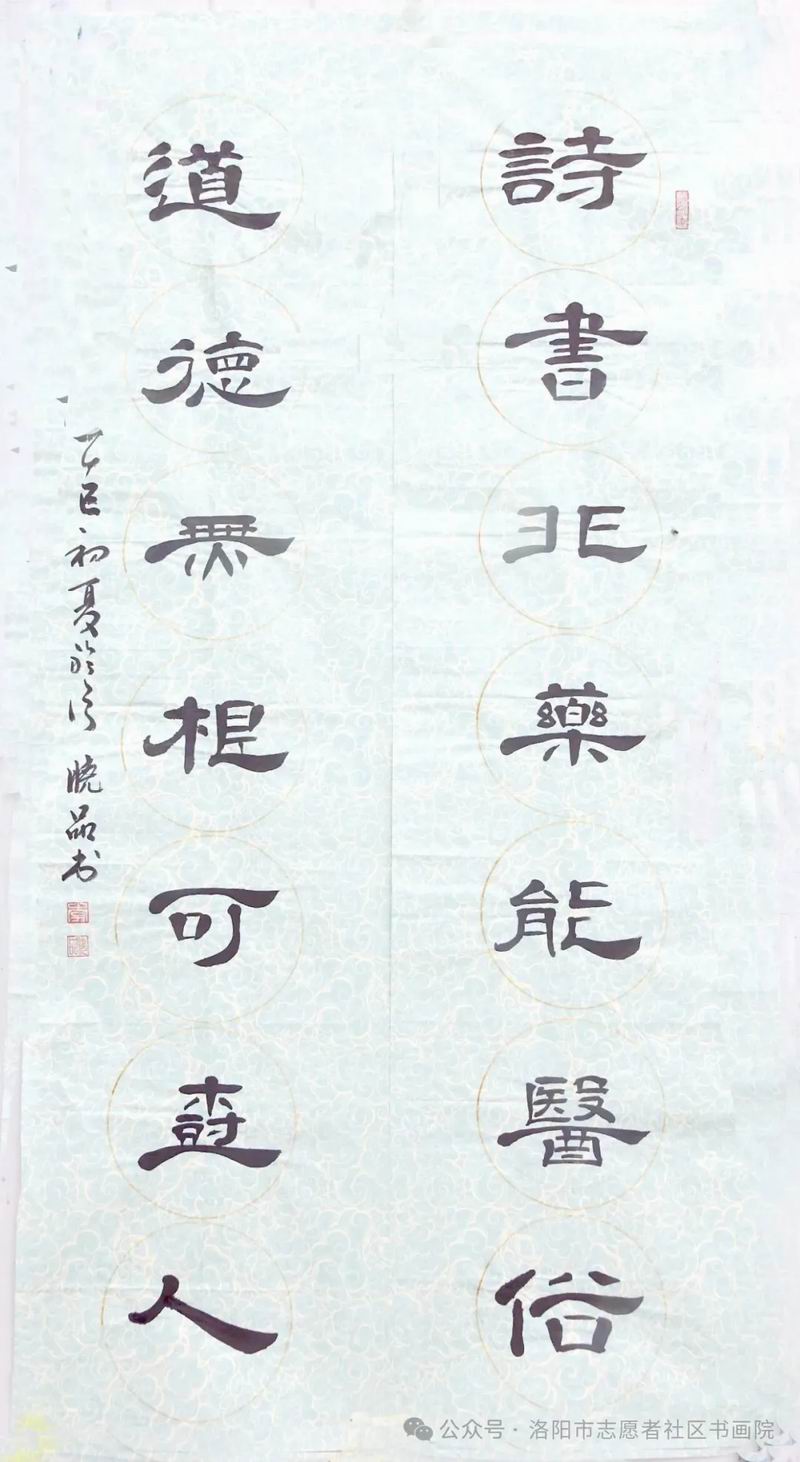 640_wx_fmt=jpeg&from=appmsg&watermark=1&tp=webp&wxfrom=5&wx_lazy=1 (17)