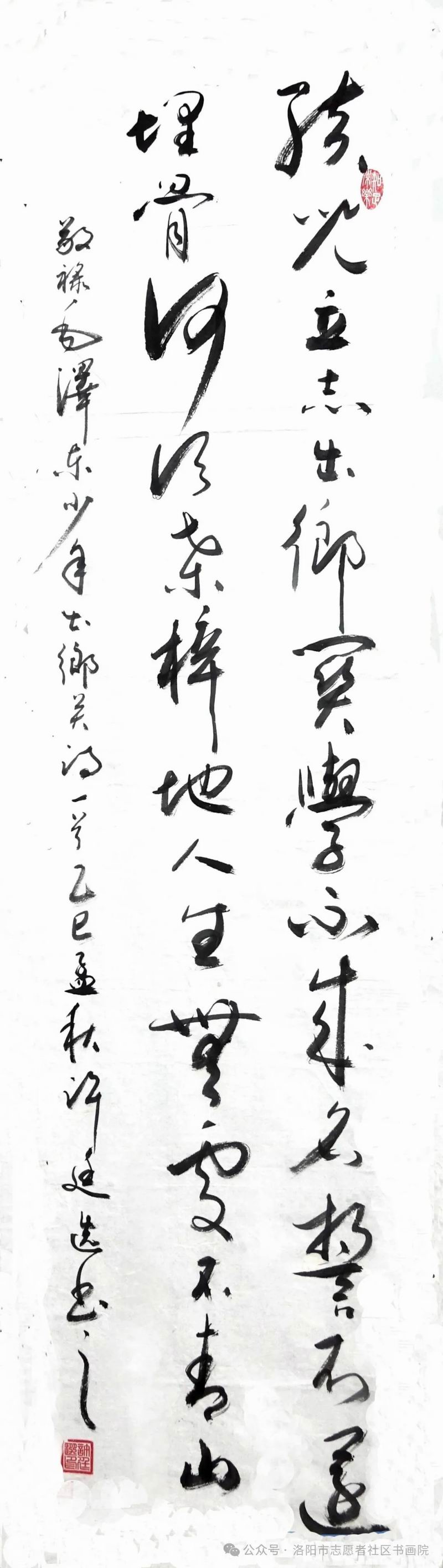 640_wx_fmt=jpeg&from=appmsg&watermark=1&tp=webp&wxfrom=5&wx_lazy=1 (18)