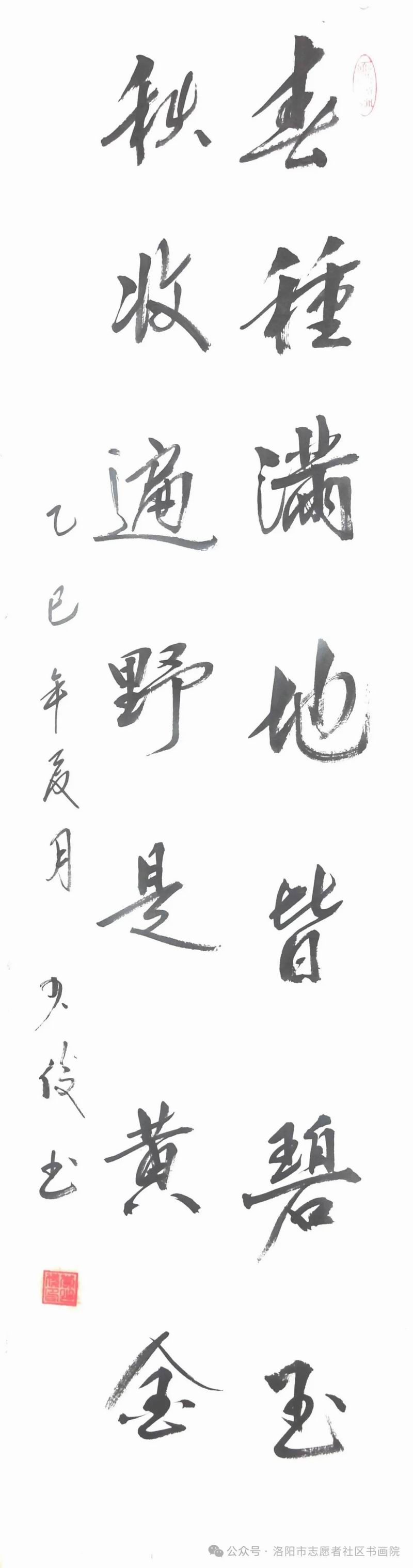 640_wx_fmt=jpeg&from=appmsg&watermark=1&tp=webp&wxfrom=5&wx_lazy=1 (20)