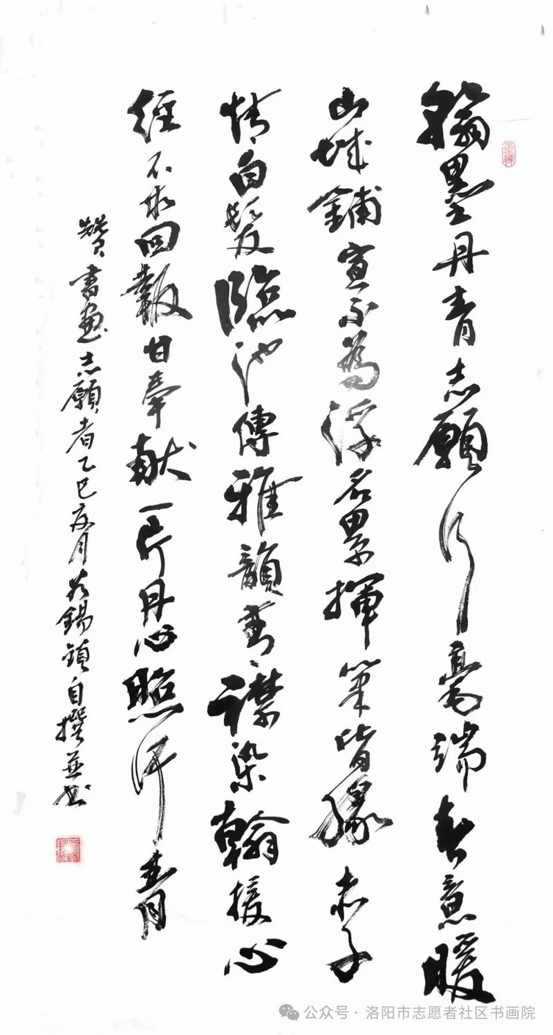 640_wx_fmt=jpeg&from=appmsg&watermark=1&tp=webp&wxfrom=5&wx_lazy=1 (21)