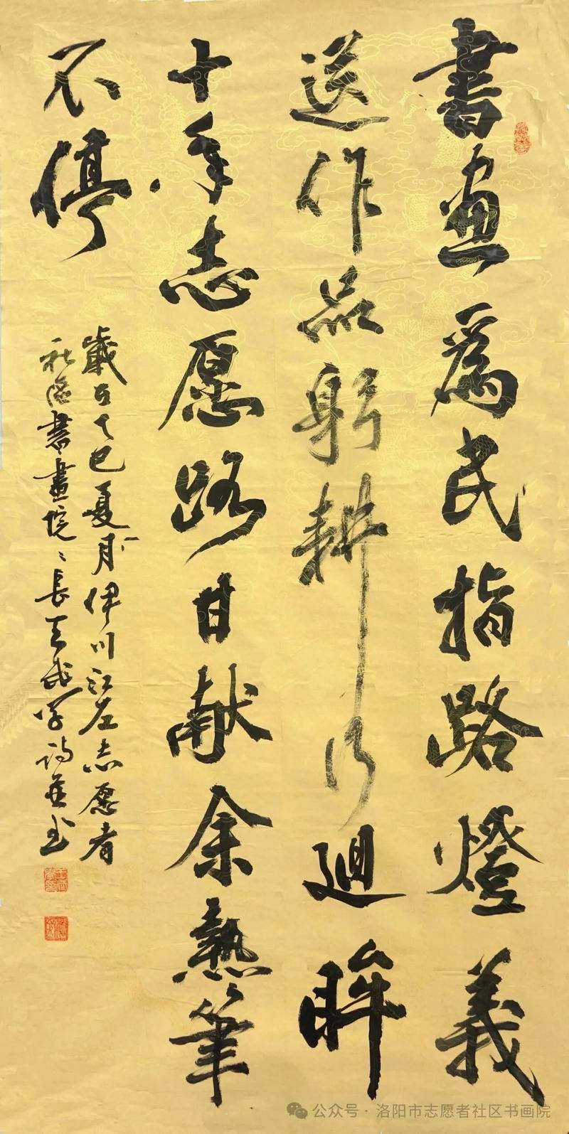 640_wx_fmt=jpeg&from=appmsg&watermark=1&tp=webp&wxfrom=5&wx_lazy=1 (22)