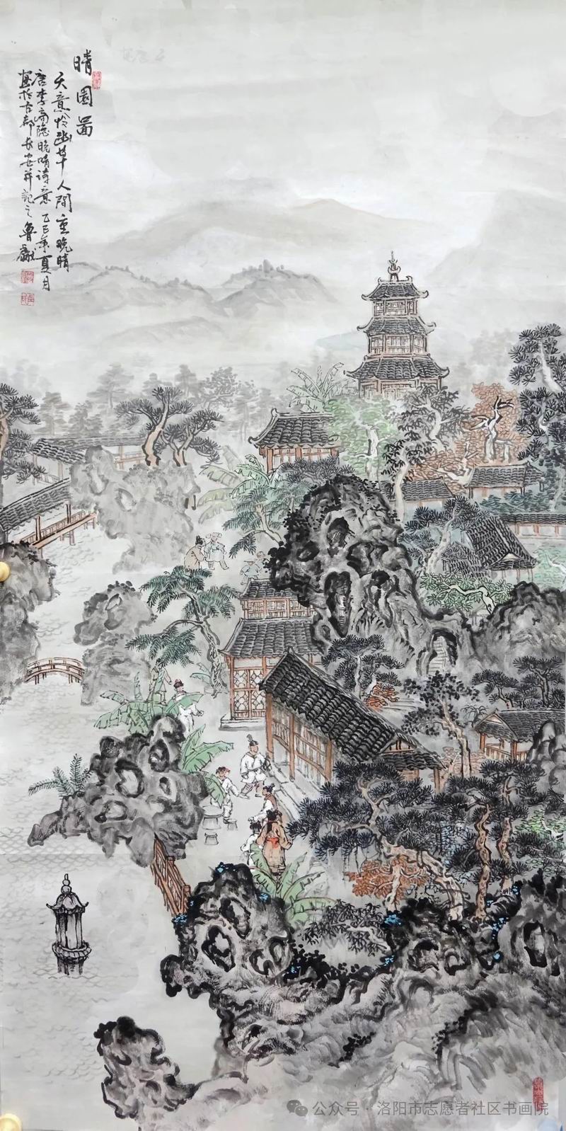 640_wx_fmt=jpeg&from=appmsg&watermark=1&tp=webp&wxfrom=5&wx_lazy=1 (9)