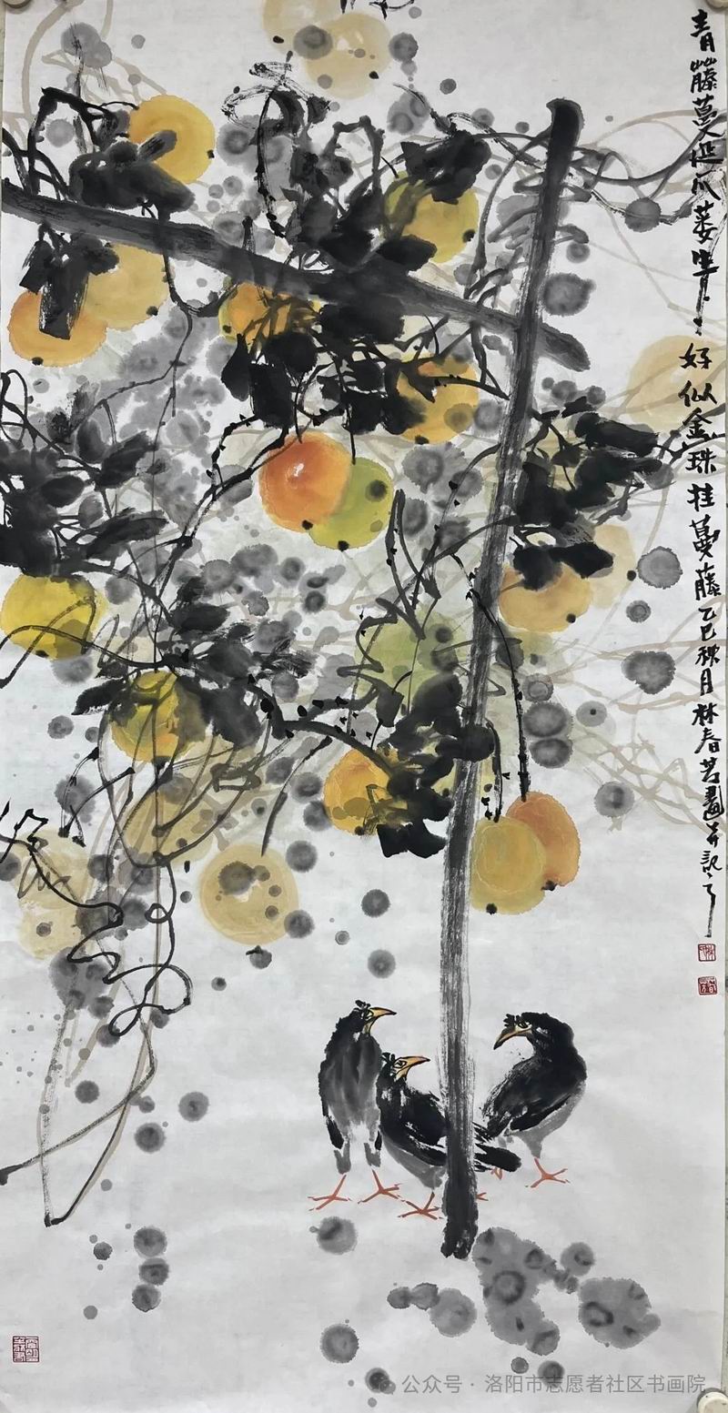 640_wx_fmt=jpeg&from=appmsg&watermark=1&tp=webp&wxfrom=5&wx_lazy=1 (12)