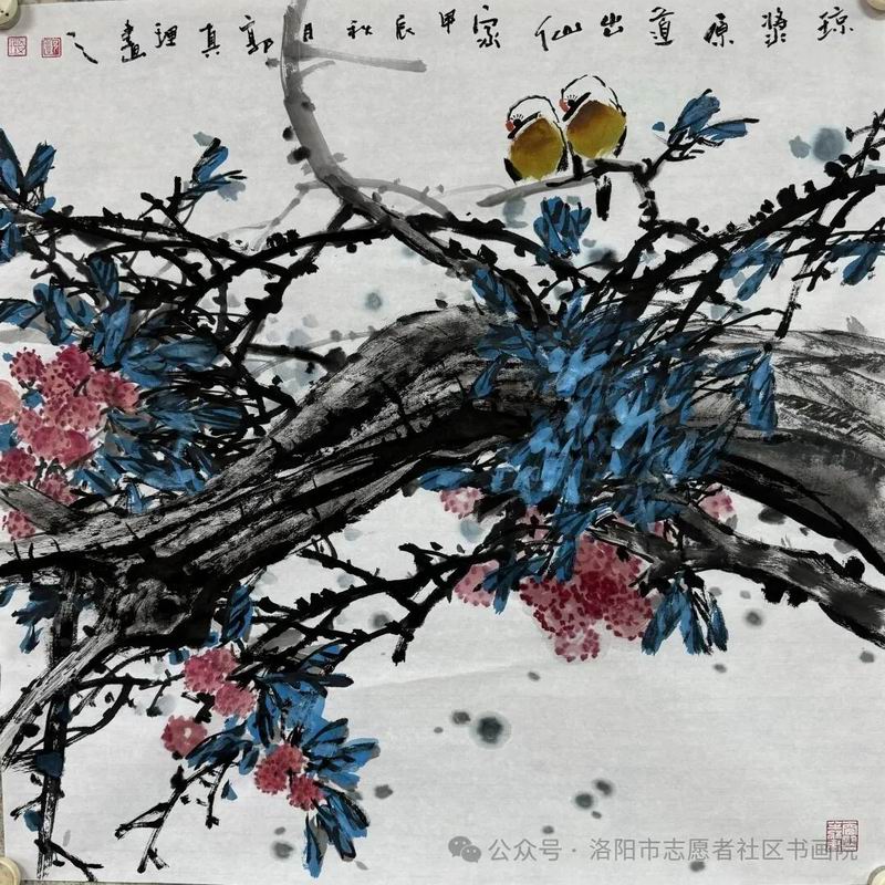 640_wx_fmt=jpeg&from=appmsg&watermark=1&tp=webp&wxfrom=5&wx_lazy=1 (13)