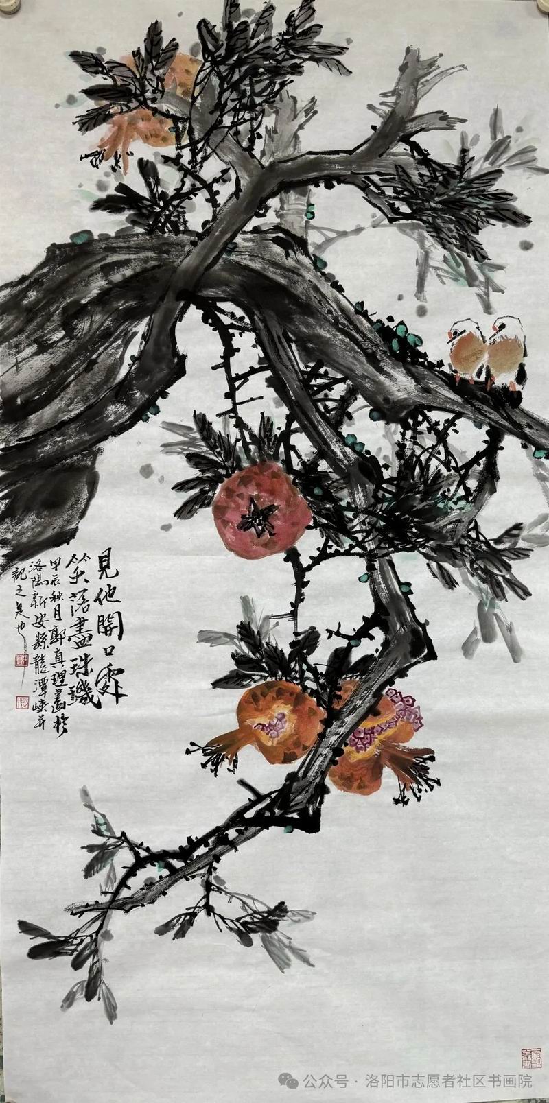 640_wx_fmt=jpeg&from=appmsg&watermark=1&tp=webp&wxfrom=5&wx_lazy=1 (14)