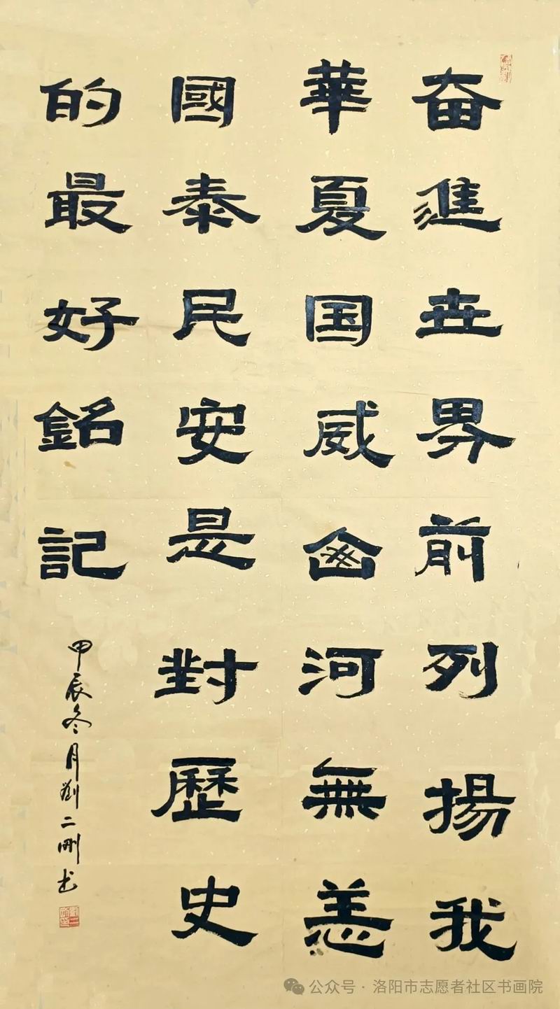 640_wx_fmt=jpeg&from=appmsg&watermark=1&tp=webp&wxfrom=5&wx_lazy=1 (15)