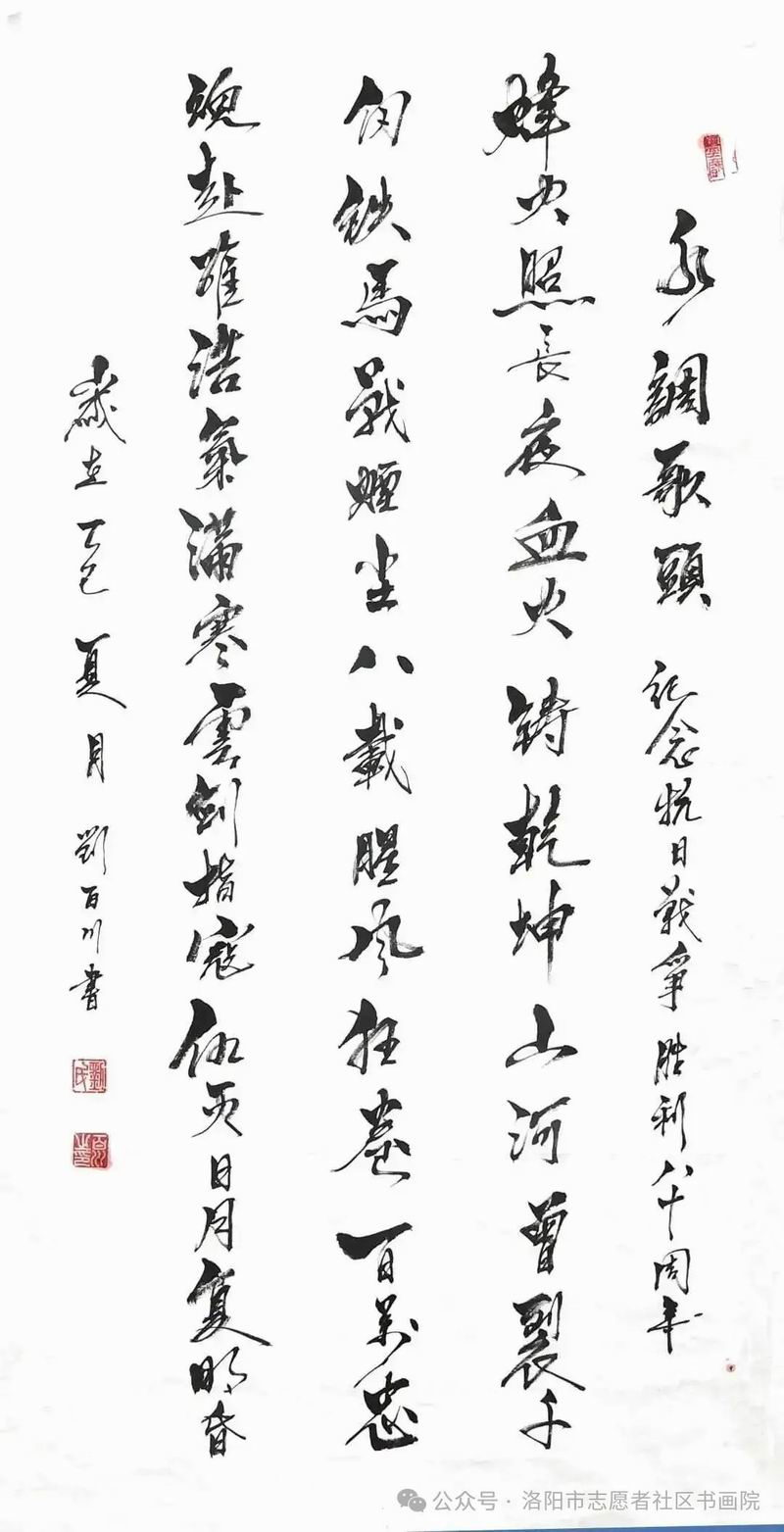 640_wx_fmt=jpeg&from=appmsg&watermark=1&tp=webp&wxfrom=5&wx_lazy=1 (16)