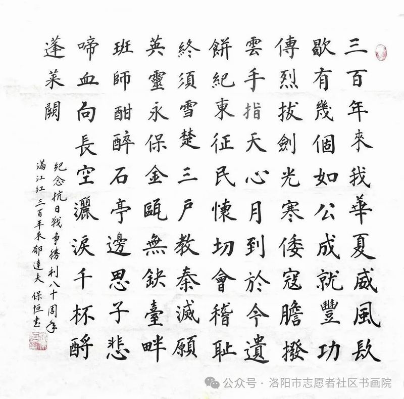 640_wx_fmt=jpeg&from=appmsg&watermark=1&tp=webp&wxfrom=5&wx_lazy=1 (17)