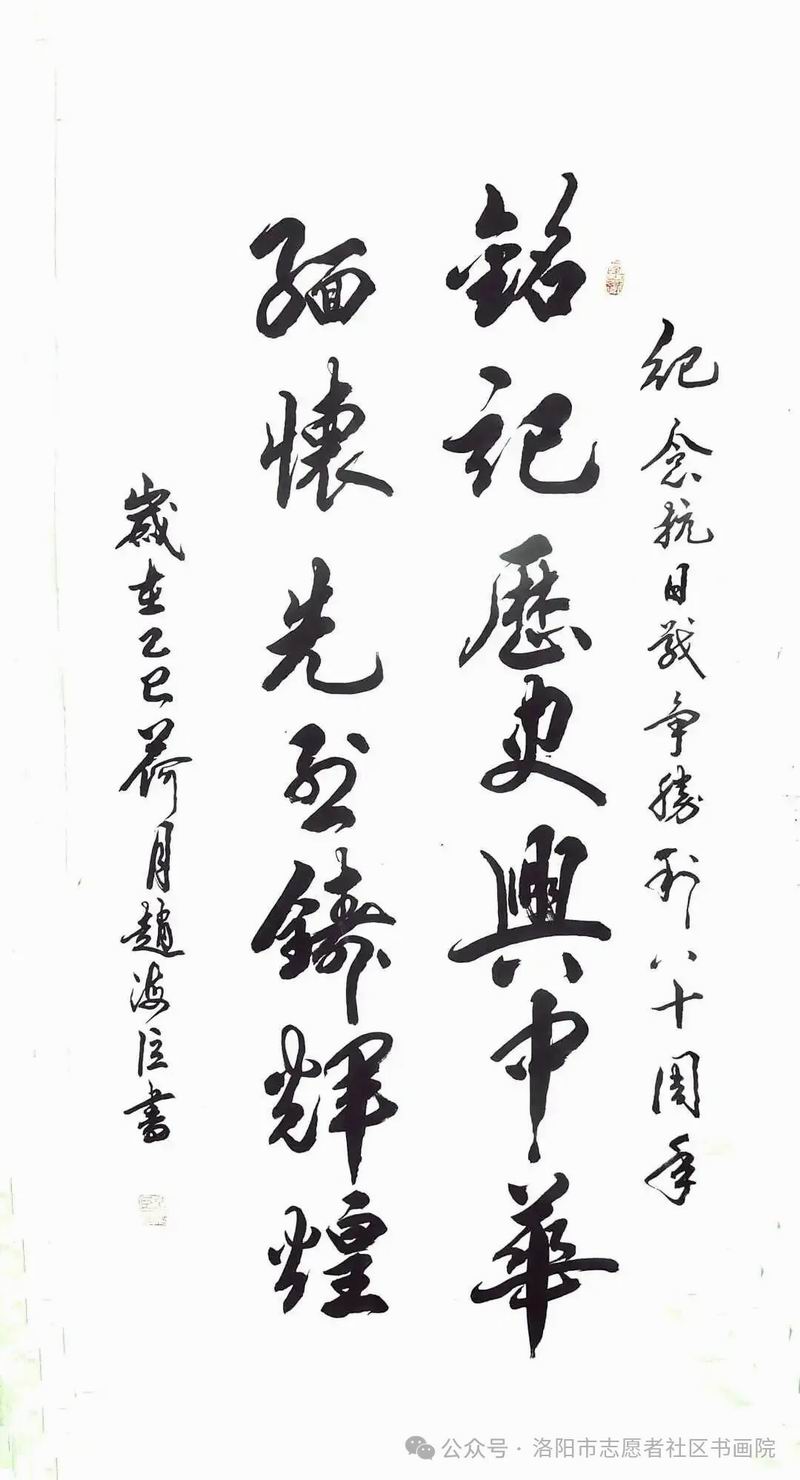 640_wx_fmt=jpeg&from=appmsg&watermark=1&tp=webp&wxfrom=5&wx_lazy=1 (18)